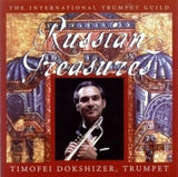 Russian Treasures (Timofei Dokshizer, trumpet)