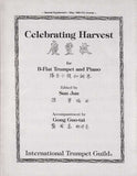 Sun Jun, editor: Celebrating Harvest for Trp. and Pno.